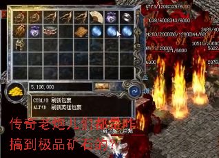 �������ڶ��Ƕ���զ�㵽��Ʒ��ʯ�ģ�