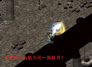 ���湷��۸�Ϊ��һ·�����