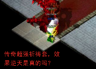 ���泬ǿ�����ף�Ч�������������