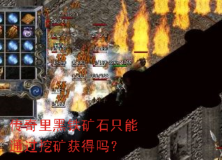 �����������ʯֻ��ͨ���ڿ�����