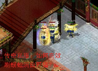 ����˽������θ�Чˢ��򼶴��Ұ����