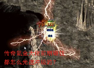 ����봽����ǰ����Ǯ����ô���ٳ弶�ģ�