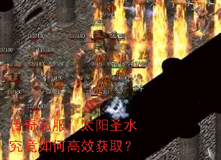 ����˽����̫��ʥˮ������θ�Ч��ȡ��