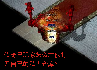 �����������ô���ܴ��Լ���˽�˲ֿ⣿