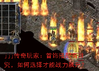 jjj������ң����δ����н��������ѡ�����ս�������