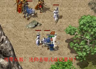 ����˽������ʦȥ�Ķ�������죿