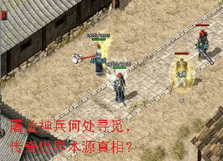 ��������δ�Ѱ�٣��������籾Դ���ࣿ