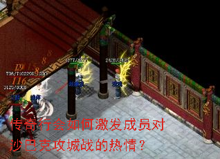 �����л���μ�����Ա��ɳ�Ϳ˹���ս�����飿