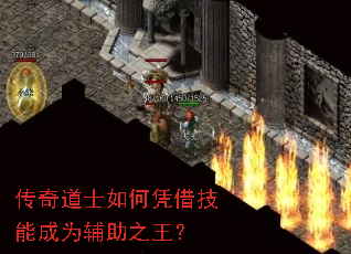 �����ʿ���ƾ�輼�ܳ�Ϊ����֮����