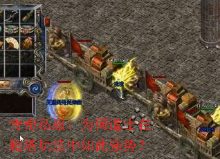 ����˽����Ϊ�ε�ʿ�������淨�����ǿ�ƣ�