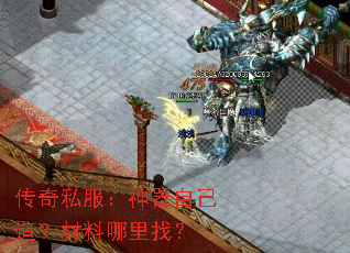 ����˽���������Լ��죿���������ң�