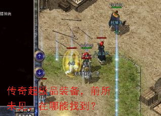 ���泬��Ʒװ����ǰ��δ�����������ҵ���