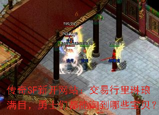����SF�¿���վ����������������Ŀ����ʿ�Ƕ����Ե���Щ������