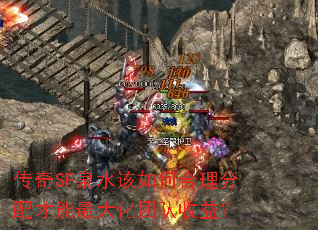 ����SFȪˮ����κ��������������Ŷ����棿