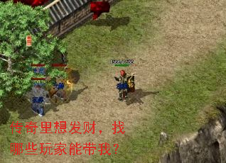 �������뷢�ƣ�����Щ����ܴ��ң�