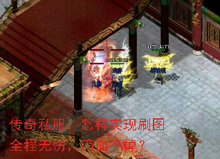 ����˽��������ʵ��ˢͼȫ�����ˣ���Ѫ������