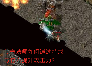 ���淨ʦ���ͨ���ؽ����ʯ������������