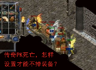 ����PK�������������ò��ܲ���װ����