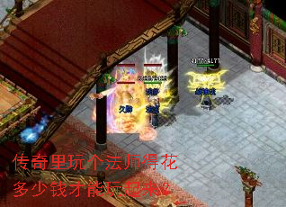 �����������ʦ�û�����Ǯ������������