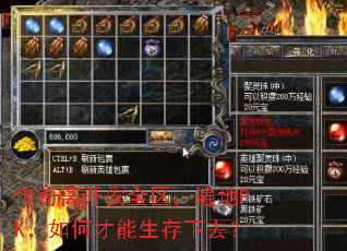 �����뿪��ȫ�������PK����β���������ȥ��