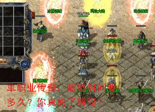 ��ְҵ���棺���ʱ��Ҫ��ã�������˽���