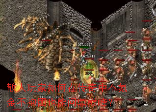ɢ���������ڴ����в�봽𲻱���Ҳ���ʶ��۷壿