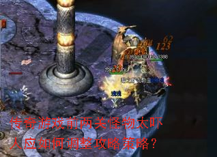 ������Ϸǰ���ع���̫����Ӧ��ε������Բ��ԣ�