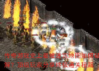 ������Ϸʷ�������Թ���ͼ����ƽ⣿������ҷ����ռ�ͨ���ؼ�