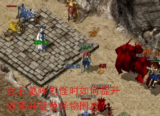 ��ʯĹ��ˢ��ʱ�������Ч�ʲ��������Χ����