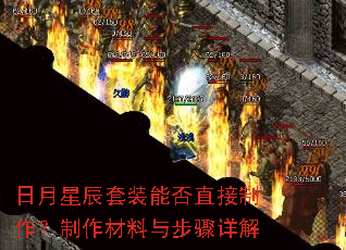 �����ǳ���װ�ܷ�ֱ�����������������벽�����