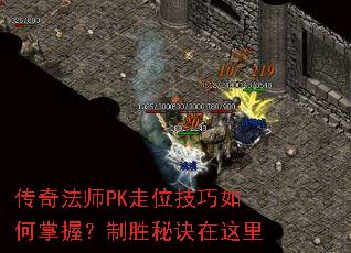 ���淨ʦPK��λ����������գ���ʤ�ؾ�������