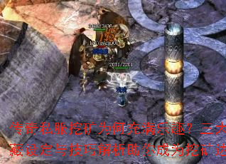 ����˽���ڿ�Ϊ�γ�����Ȥ�����������趨�뼼�ɽ��������Ϊ�ڿ����