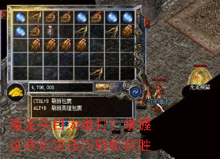 ħ��ͷĿ̫�Ѵ�������Щ�淨�������ɻ�ʤ
