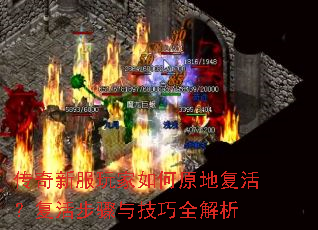 �����·�������ԭ�ظ��������뼼��ȫ����