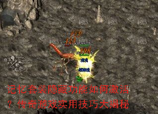 ������װ���ع�����μ��������Ϸʵ�ü��ɴ����