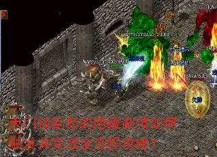 ���ű���ϵ����ؾ�����δ��������ȫ���̹��ԣ�