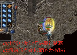 սʿPK�̰������Ϯ���ư�ս��������ת�����Դ���أ�