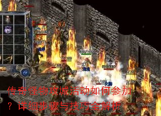 ������﹥�ǻ��βμӣ���ϸ�����뼼��ȫ����