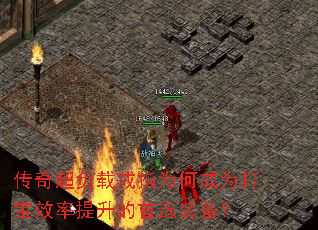 ���泬���ؽ�ָΪ�γ�Ϊ��Ч����������ѡװ����