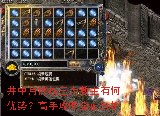 ��������ս��������к����ƣ����ֹ���ȫ�����