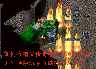 ����ھ�Ʒ������Ϊ�������߲嵶��������һ������ɴ����