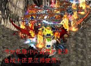 ����˽�����������Ը��ʺ�սʿ���Ƿ�ʦʹ�ã�