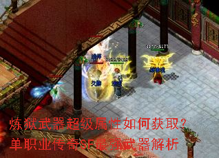 ������������������λ�ȡ����ְҵ����SF��ǿ��������