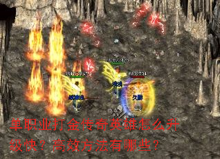 ��ְҵ�����Ӣ����ô�����죿��Ч��������Щ��