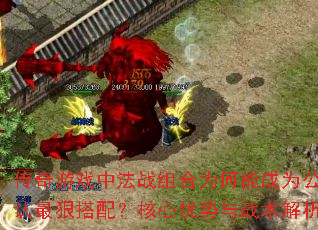 ������Ϸ�з�ս���Ϊ���ܳ�Ϊ������ݴ��䣿����������ս������