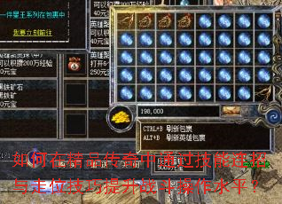 ����ھ�Ʒ������ͨ��������������λ��������ս������ˮƽ��