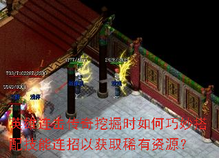 Ӣ�����������ھ�ʱ���������似�������Ի�ȡϡ����Դ��
