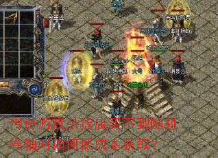 ������Ϸ�ӻ����򲻵��������ʱ��εͳɱ���ȡ��