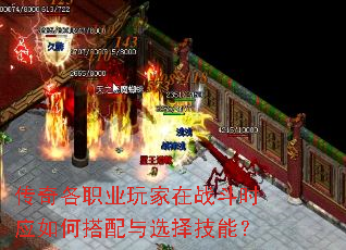 �����ְҵ�����ս��ʱӦ��δ�����ѡ���ܣ�