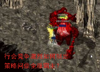 �лᾺ����������ƶ������ʶ�ȫ��������